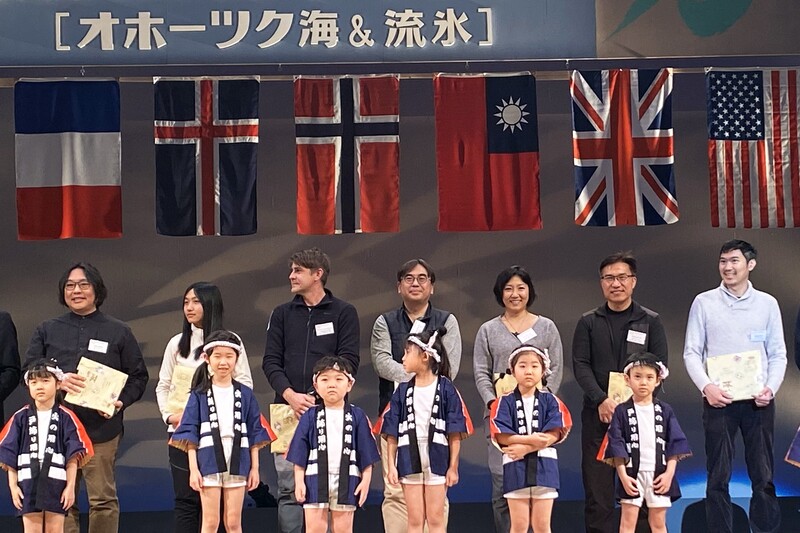 【鄂霍次克海與極地海洋國際研討會】本中心許弘莒主任前往日本北海道進行演講圖片